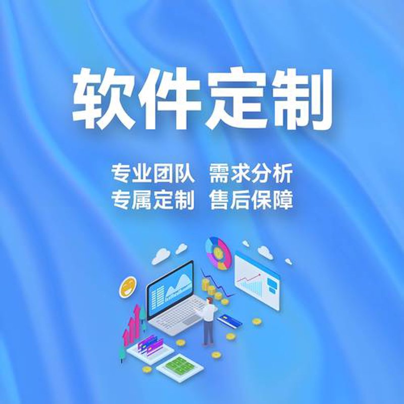 从零开始的成都建站之旅