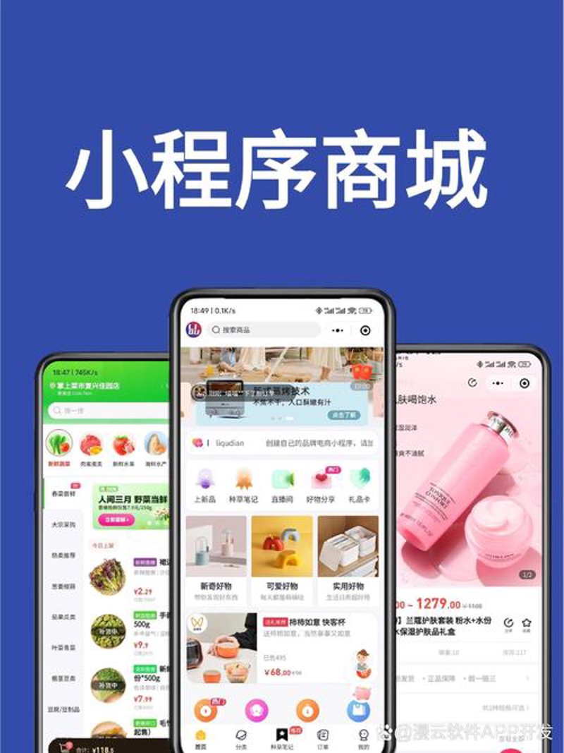 企业官网制作：避免误区，打造专业形象