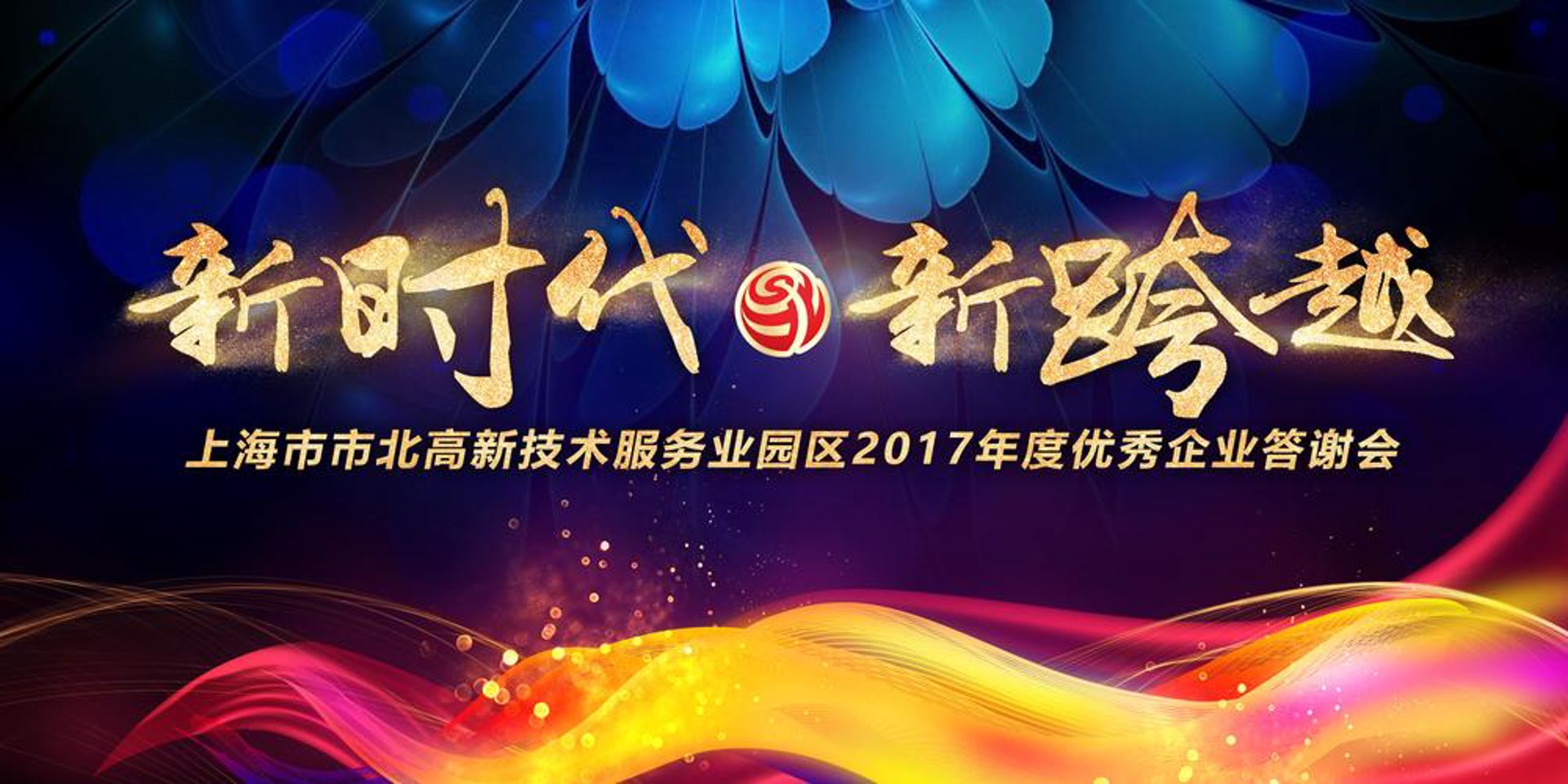 乐助网络