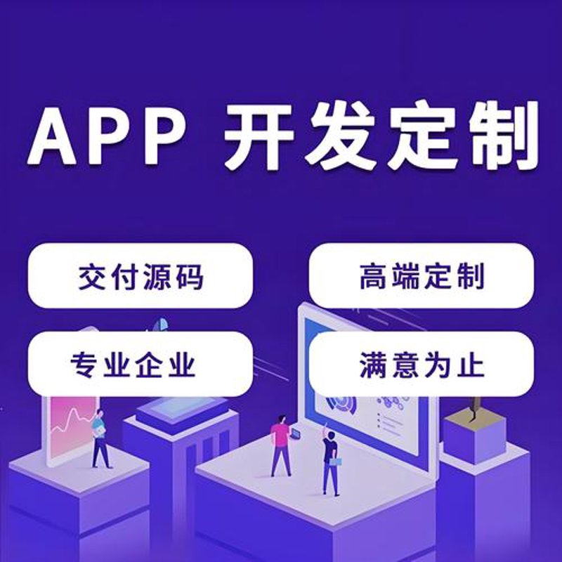 成都网站建设：打造本地品牌的新航程