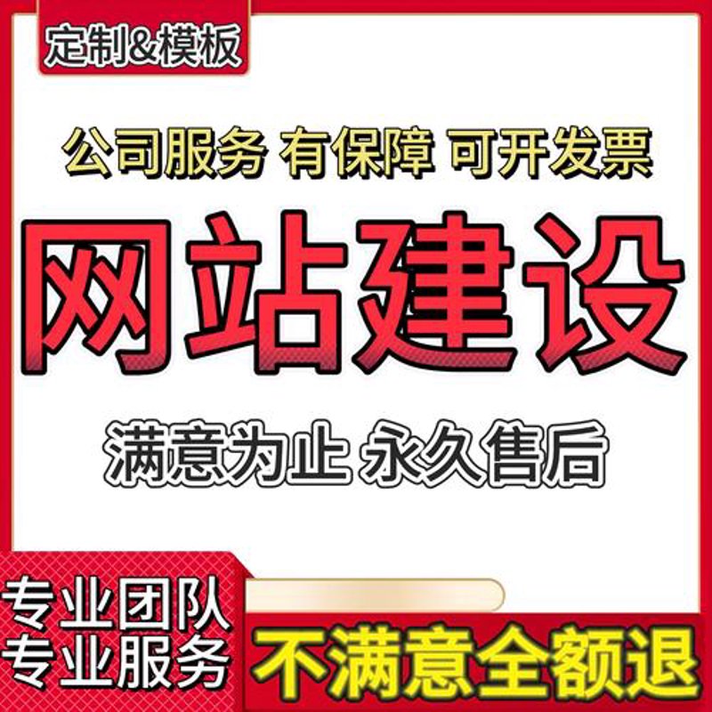 微信公众号开发